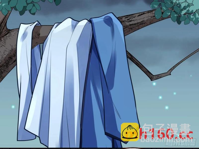 嫦娥下凡18