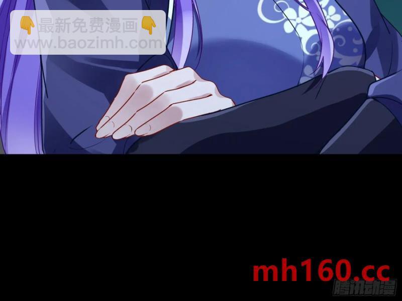 嫦娥下凡21
