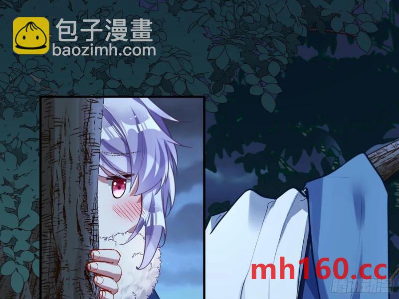 嫦娥下凡22