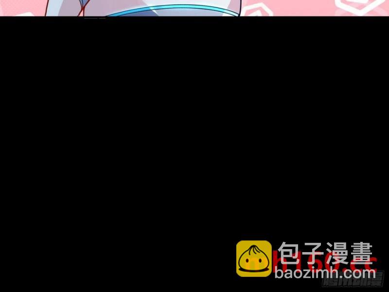 嫦娥下凡30