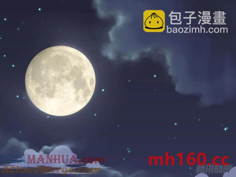 嫦娥下凡31