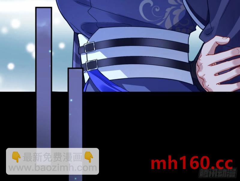 嫦娥下凡38