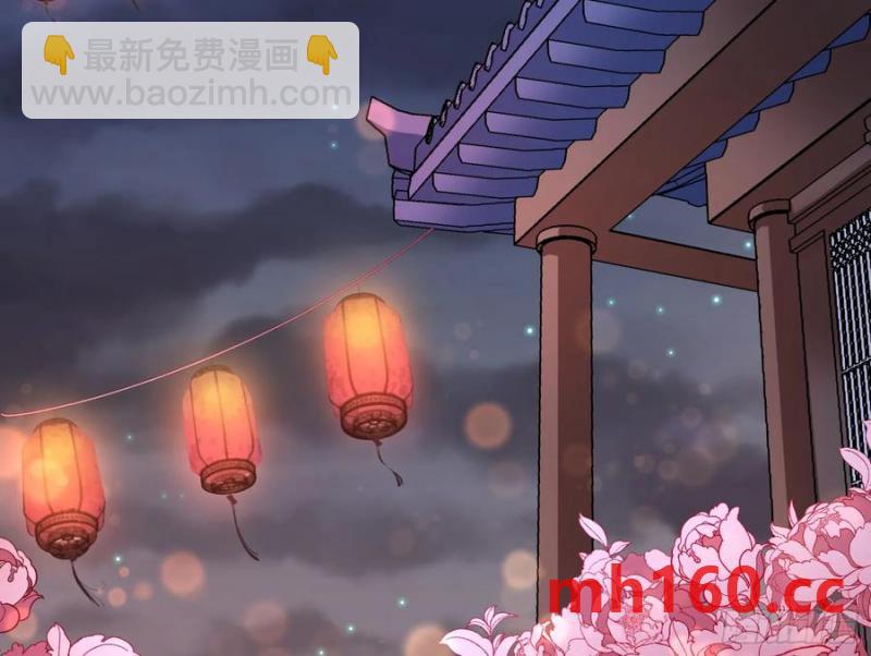 嫦娥下凡40