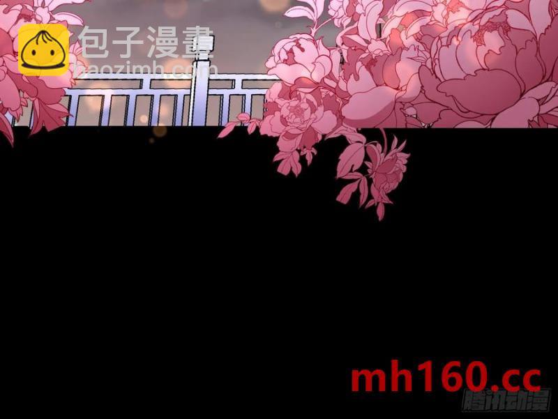 嫦娥下凡41