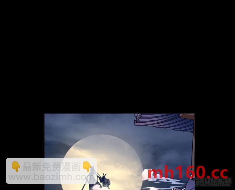 嫦娥下凡42