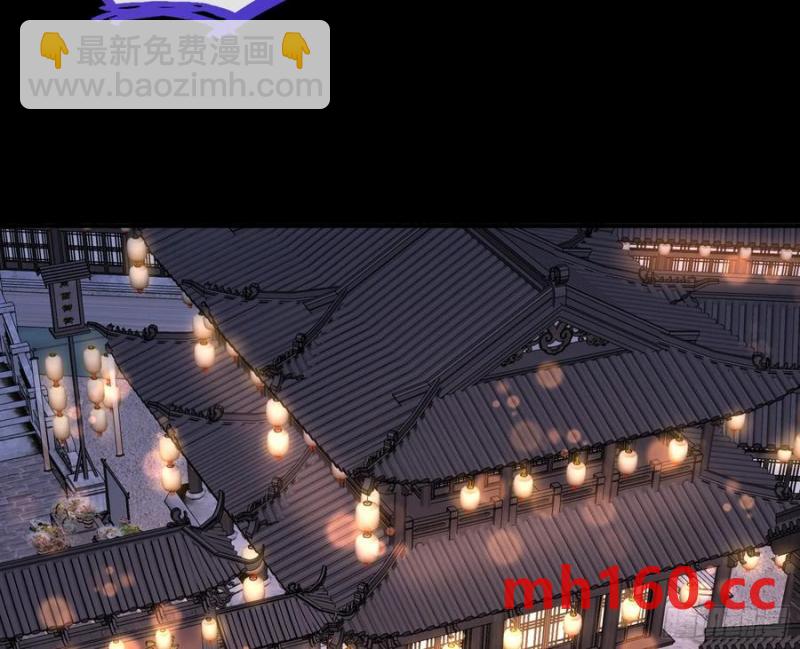 嫦娥下凡44