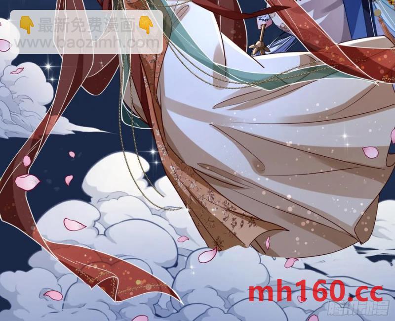 嫦娥下凡54