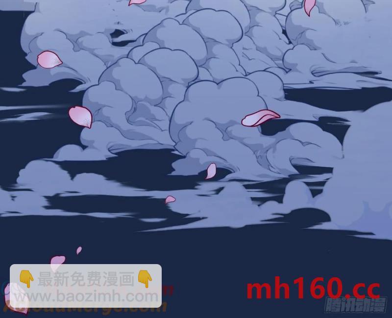 嫦娥下凡55