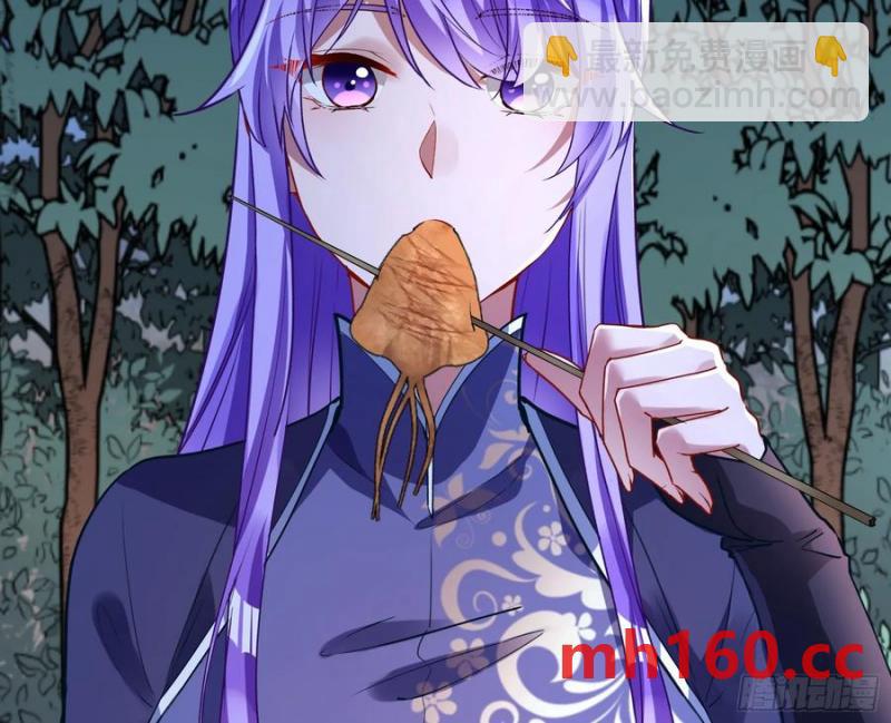 嫦娥下凡6