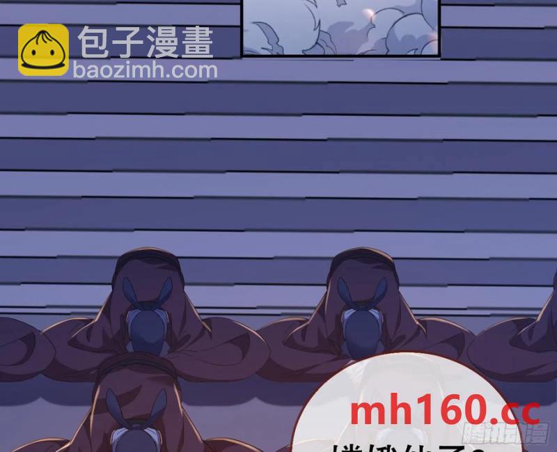 嫦娥下凡62