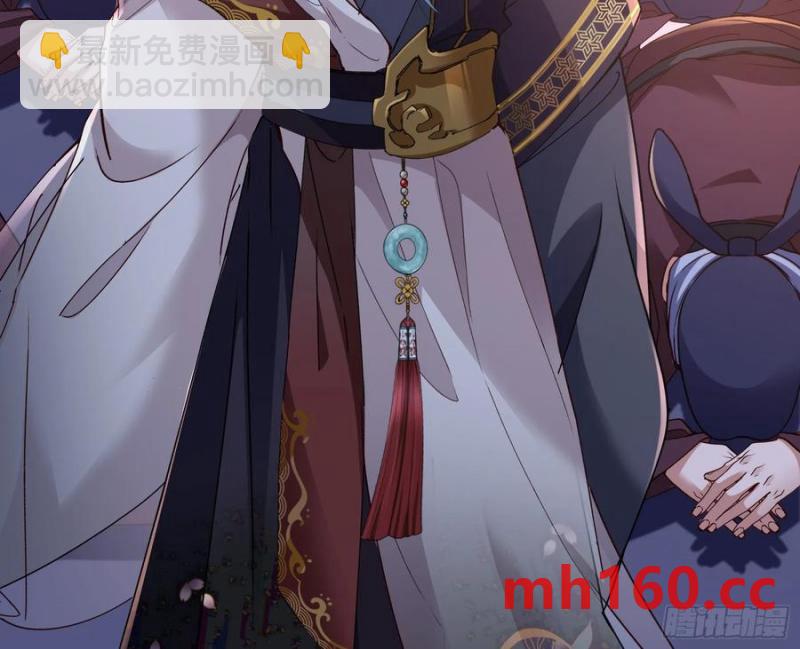 嫦娥下凡64