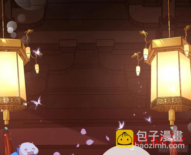 嫦娥下凡66