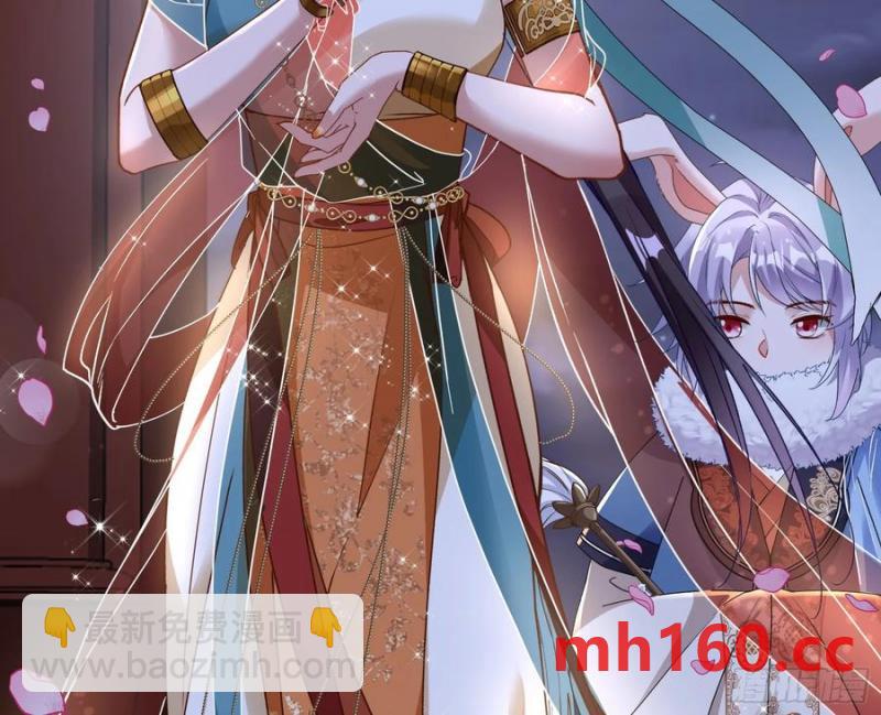 嫦娥下凡68