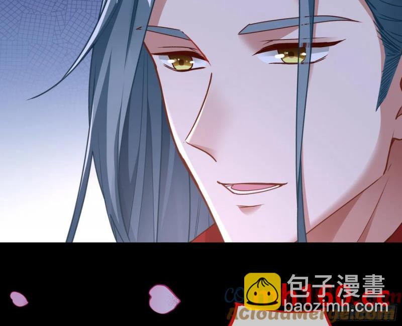 嫦娥下凡71