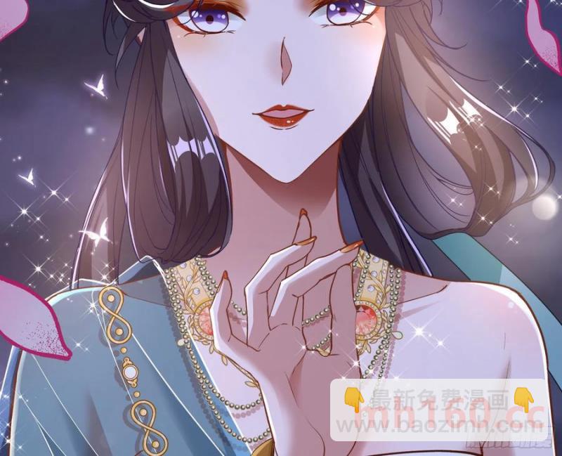 嫦娥下凡74