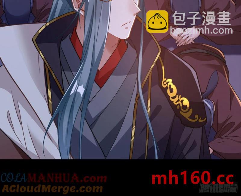 嫦娥下凡79