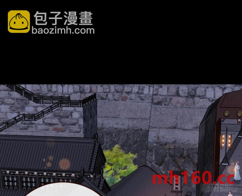 嫦娥下凡86