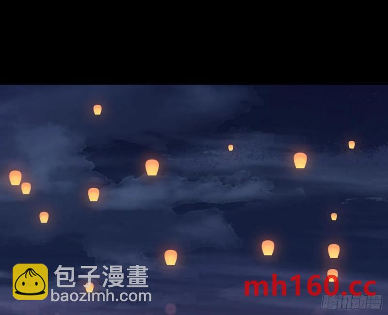 嫦娥下凡90