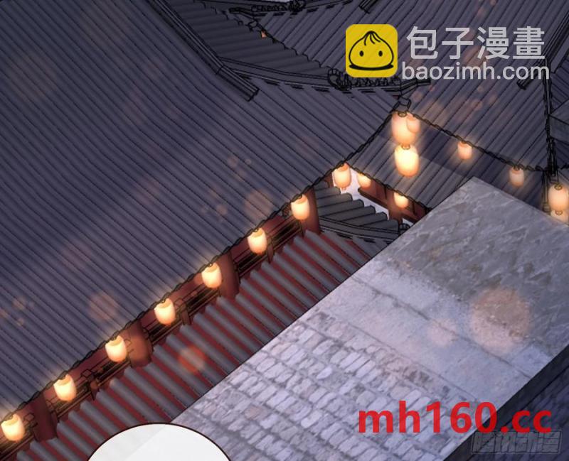 嫦娥下凡93