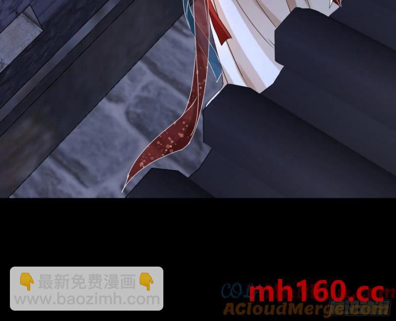 嫦娥下凡95