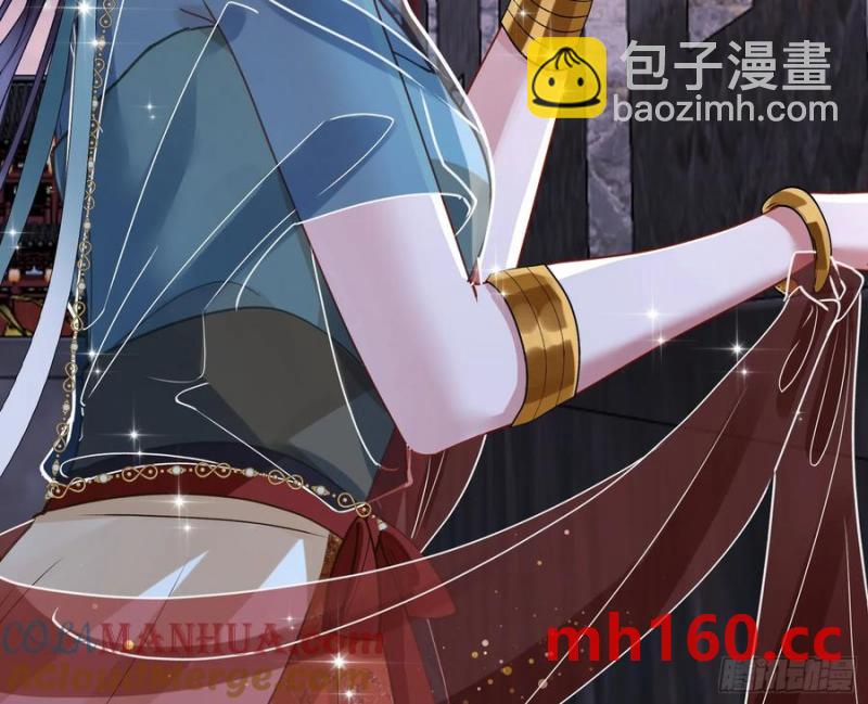 嫦娥下凡99