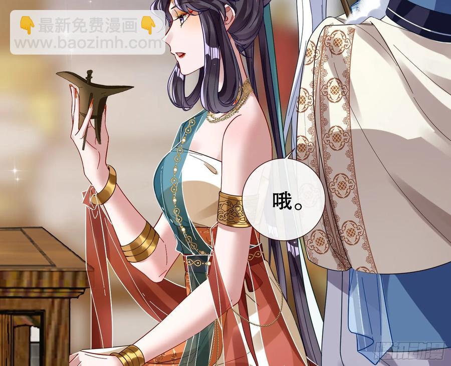 神仙卜卦10