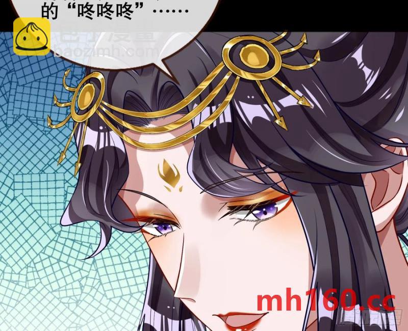 神仙卜卦101