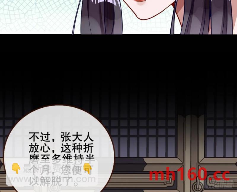 神仙卜卦106