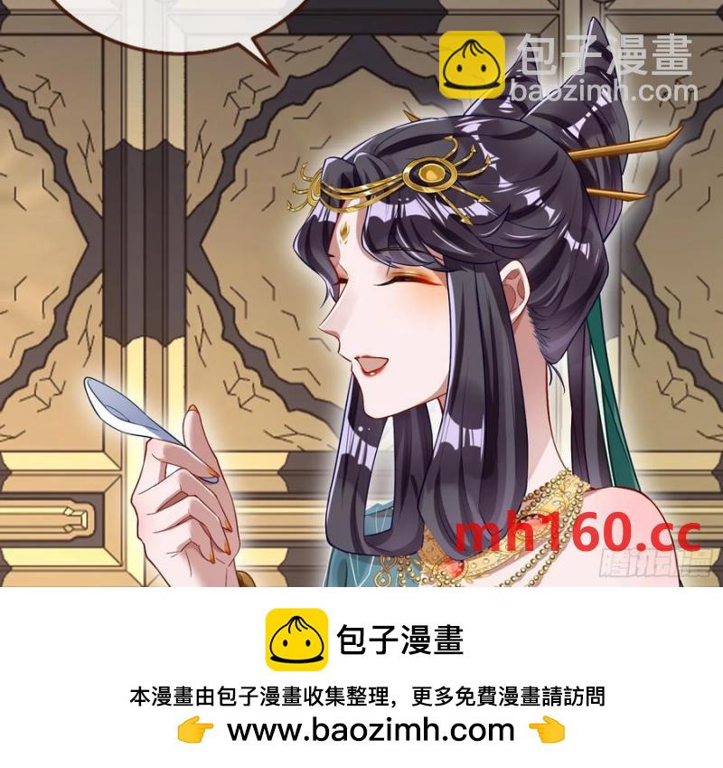神仙卜卦107