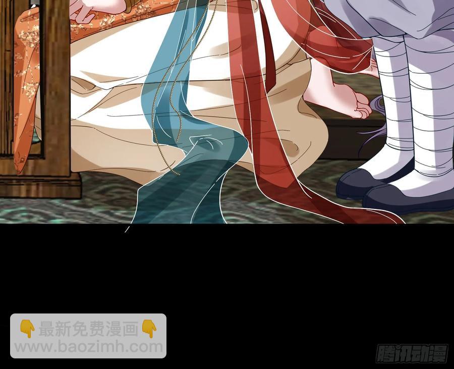 神仙卜卦11