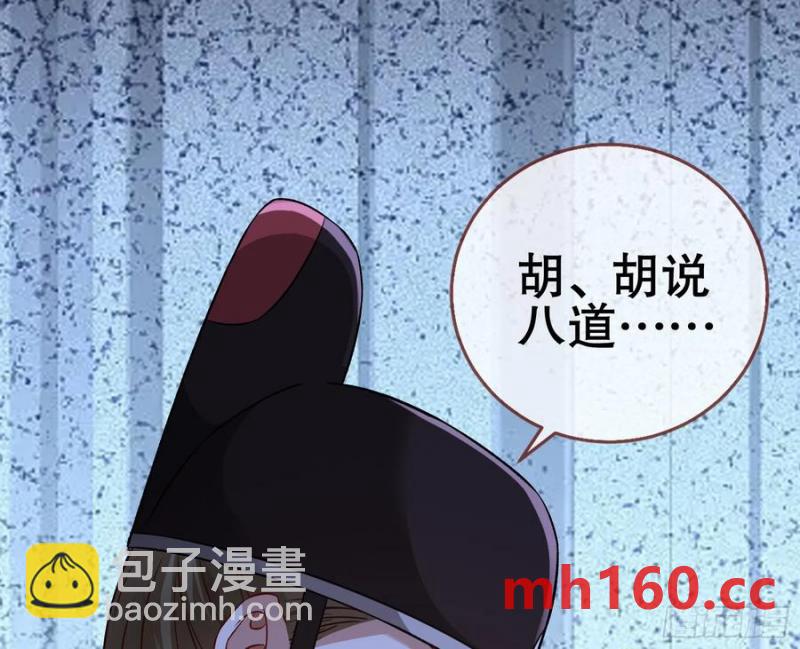 神仙卜卦111