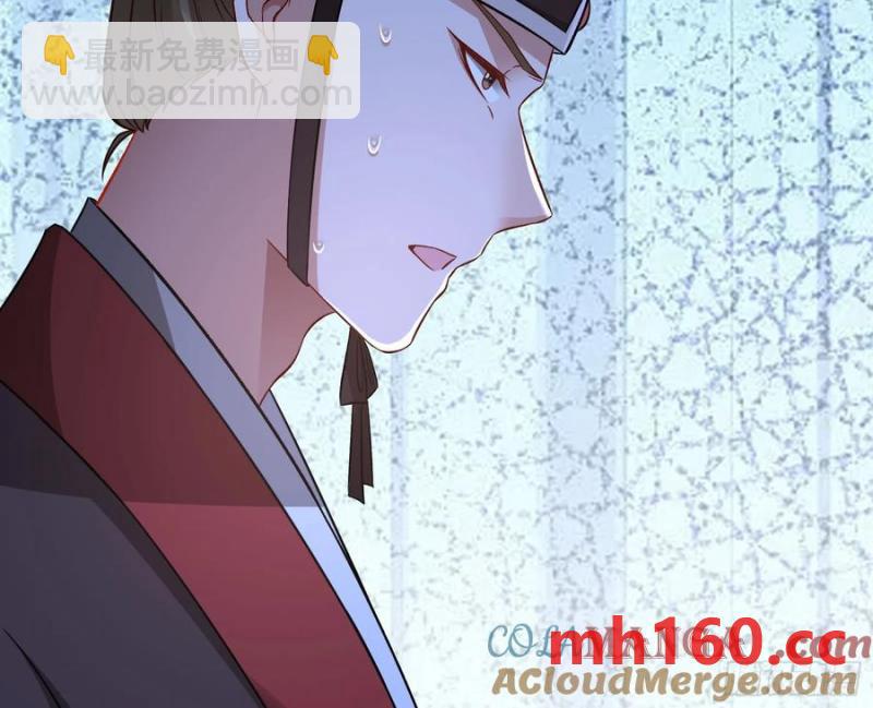 神仙卜卦112