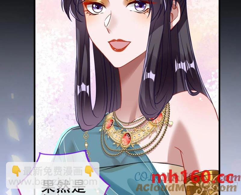 神仙卜卦116