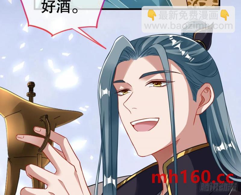 神仙卜卦117