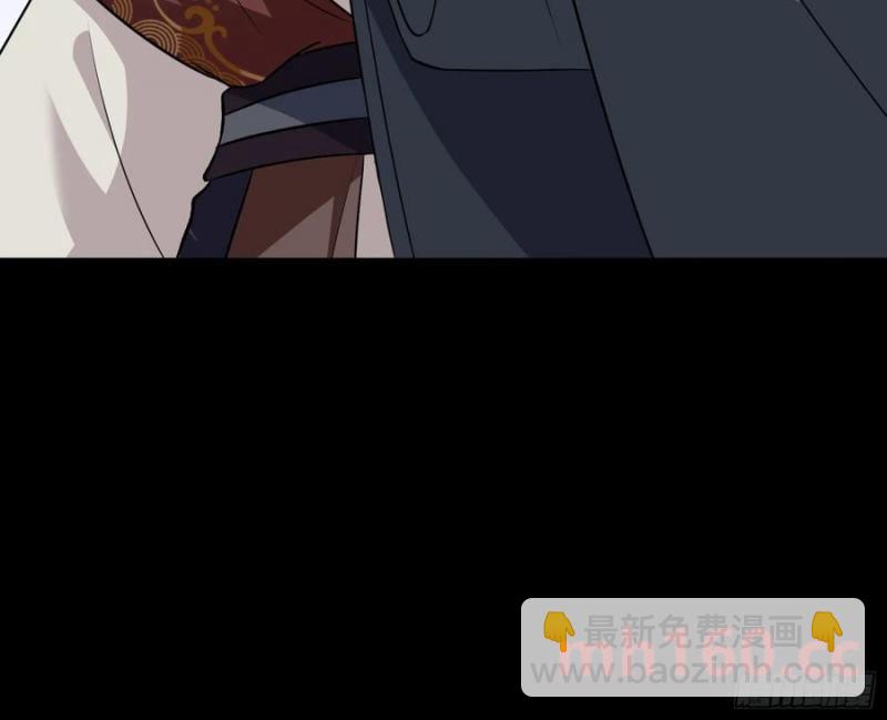 神仙卜卦119