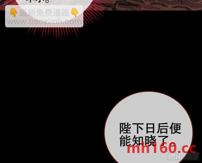 神仙卜卦123