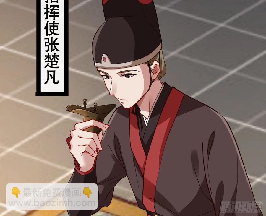 神仙卜卦13