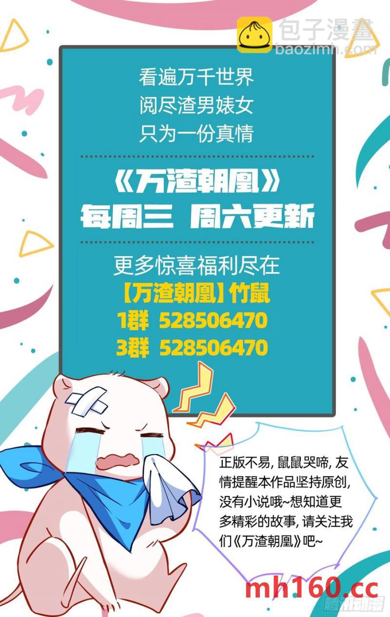 神仙卜卦130