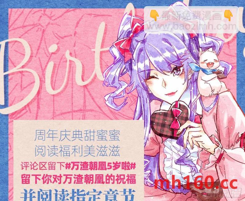 神仙卜卦131