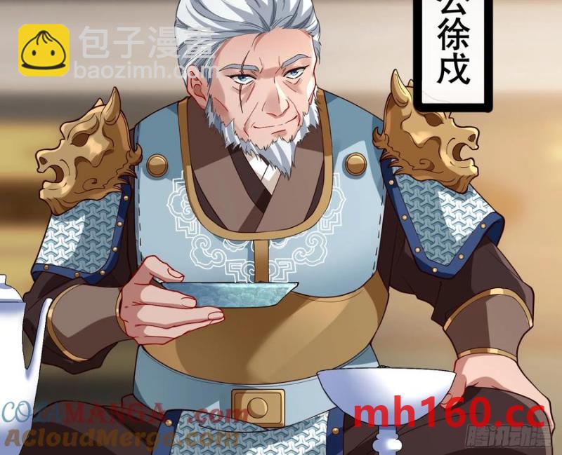 神仙卜卦16