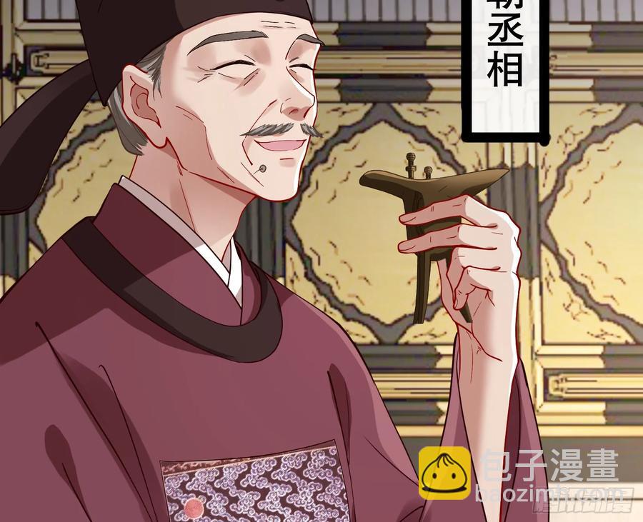 神仙卜卦18