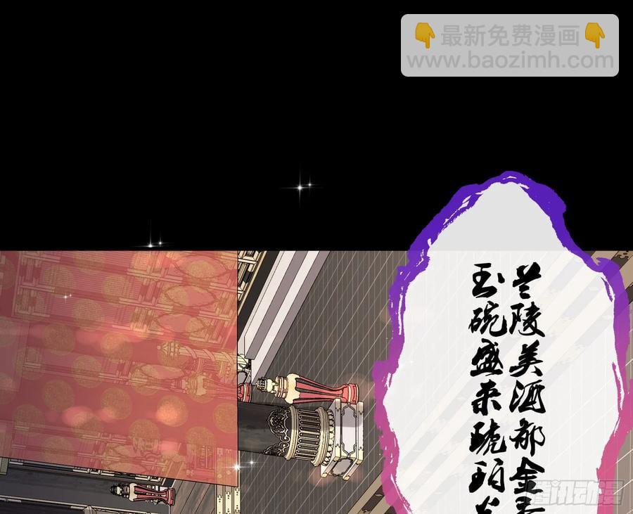 神仙卜卦2