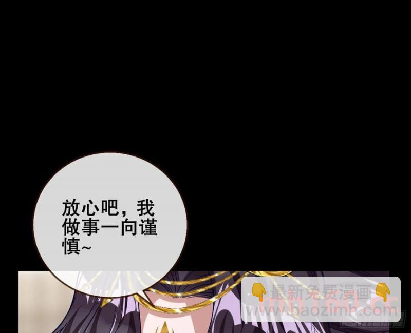 神仙卜卦22