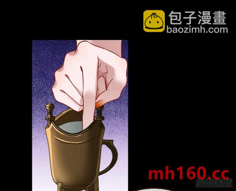 神仙卜卦25