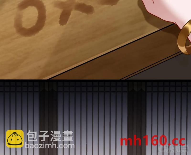 神仙卜卦27