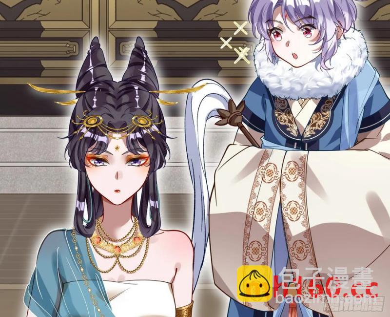 神仙卜卦29