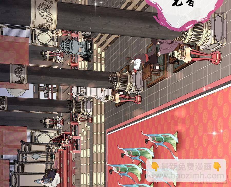 神仙卜卦3