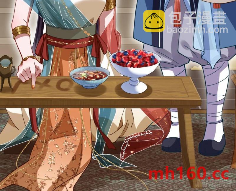 神仙卜卦30