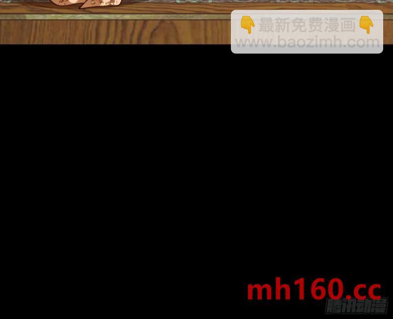 神仙卜卦31