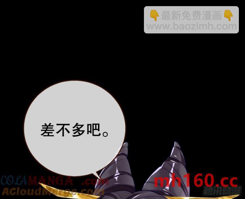 神仙卜卦32